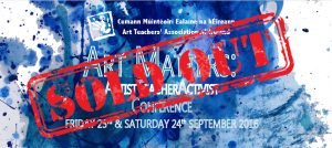 Conference 2016 blog banner sold out
